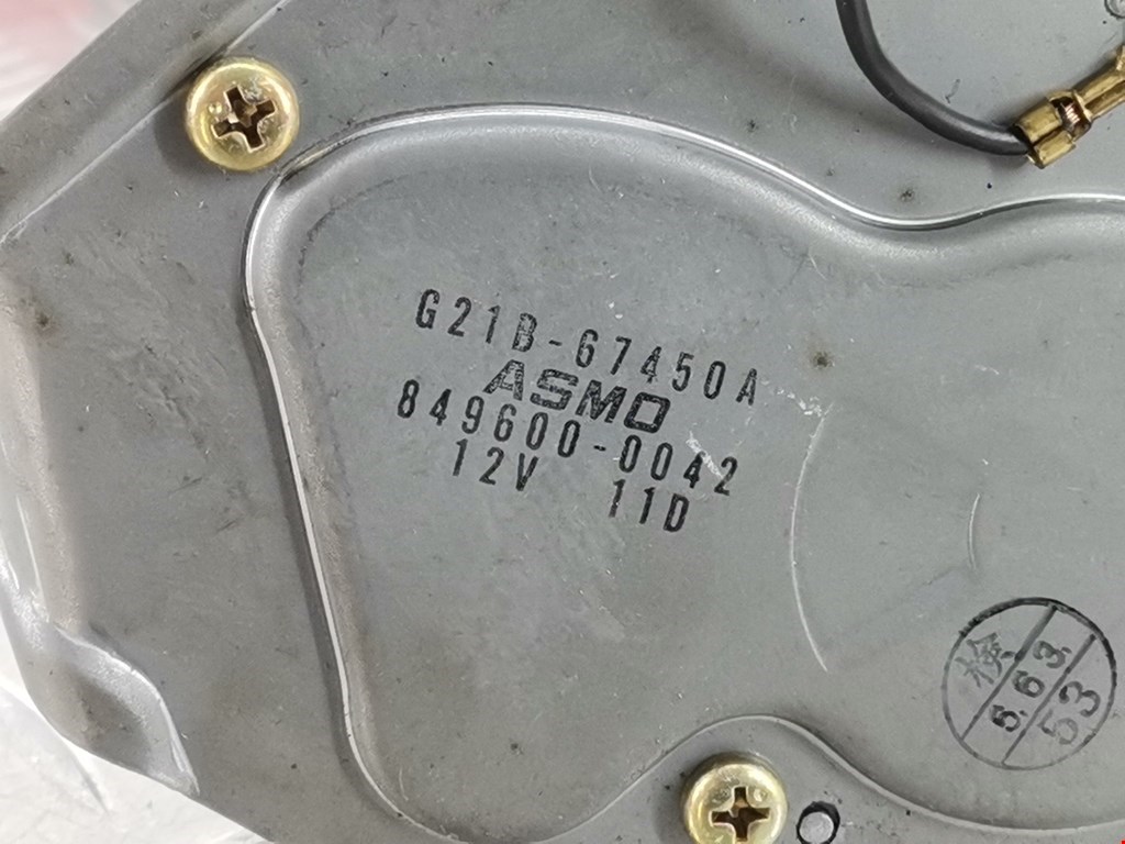 Моторчик стеклоочистителя задний MAZDA Mazda 6 GG 2000-2007