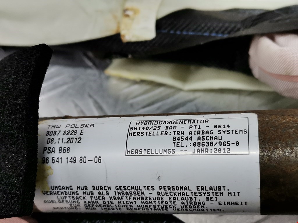 Подушка безопасности боковая (шторка) CITROEN C4 Picasso 2006-2013