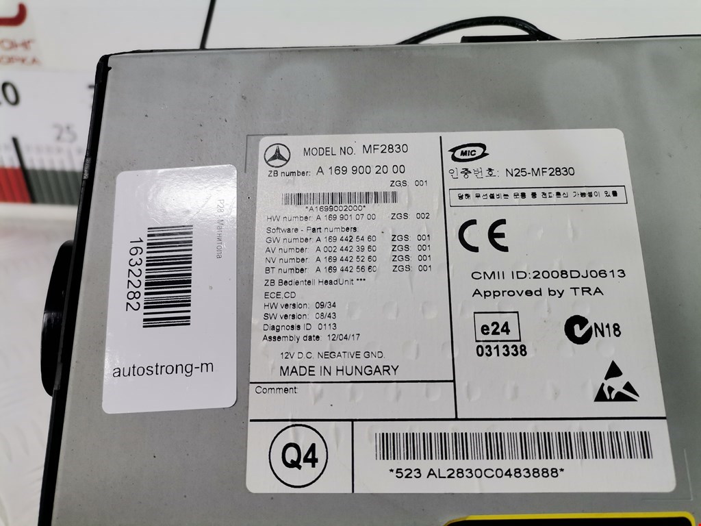 Магнитола MERCEDES-BENZ Sprinter 906 2006-2018