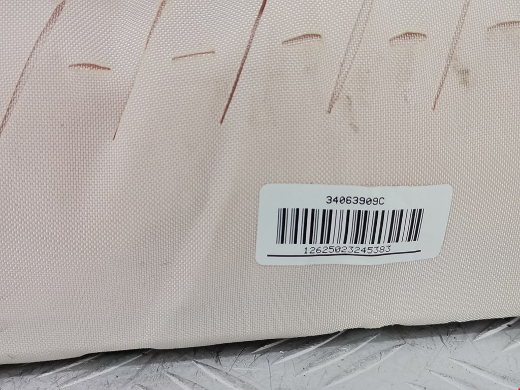 Подушка безопасности пассажирская (в торпедо) CITROEN C4 Picasso 2006-2013