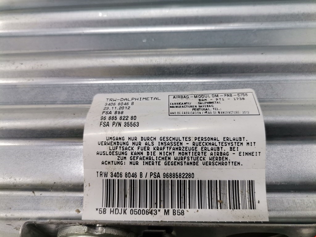 Подушка безопасности пассажирская (в торпедо) CITROEN C4 Picasso 2006-2013