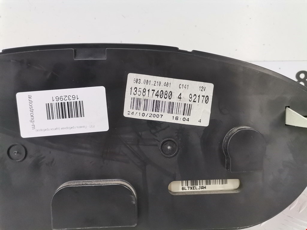 Панель приборов (щиток) CITROEN Jumper 250 2006-н.в.