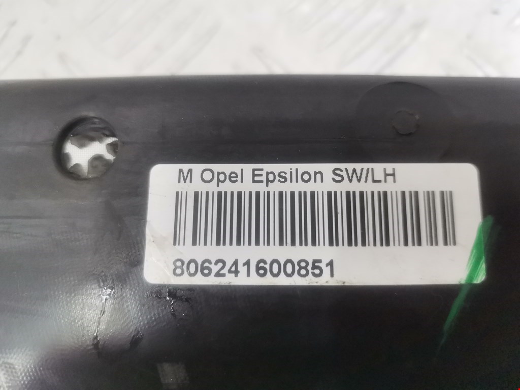 Подушка безопасности боковая (шторка) OPEL Vectra Vectra C 2002-2008