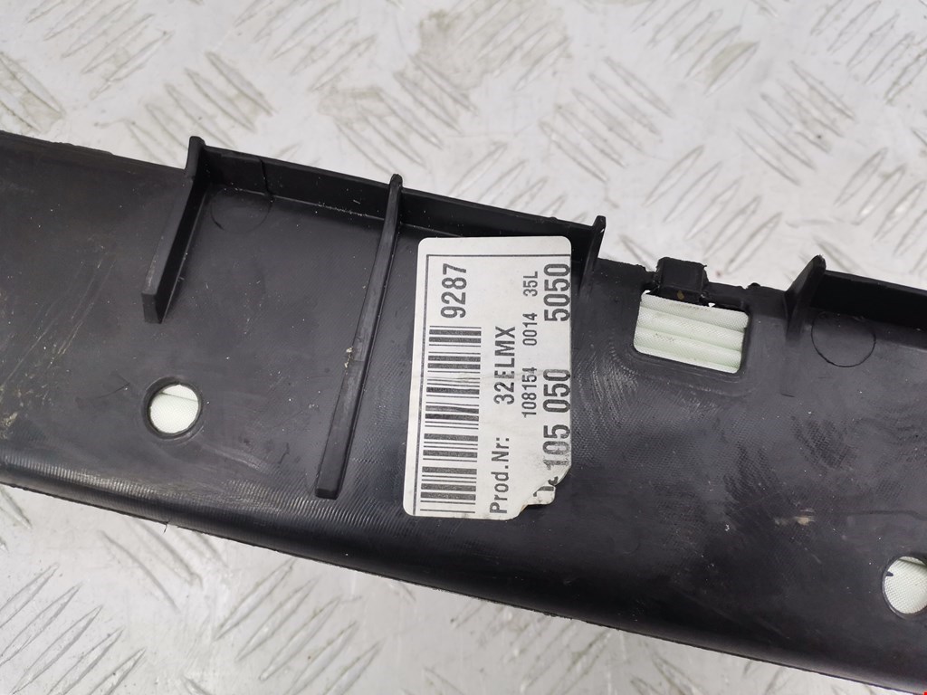 Подушка безопасности боковая (шторка) OPEL Vectra Vectra C 2002-2008