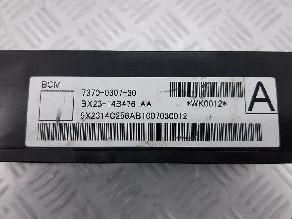 Датчик уровня в бачок омывателя JAGUAR XF X250 2007-2015