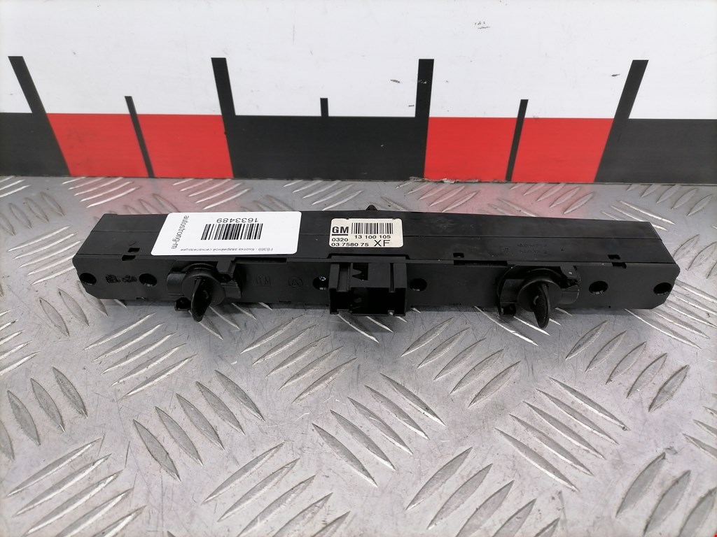Кнопка аварийной сигнализации (аварийки) OPEL Zafira B 2005-2012