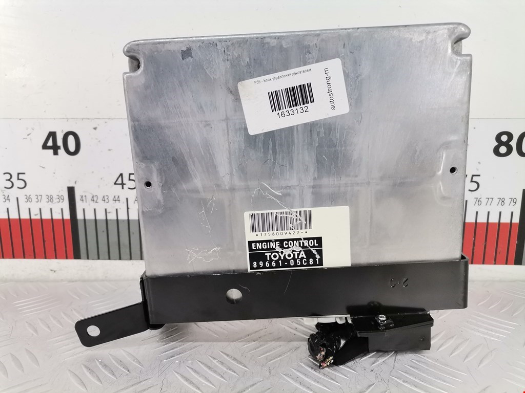 Блок управления двигателя (ЭБУ) TOYOTA Avensis 2003-2008
