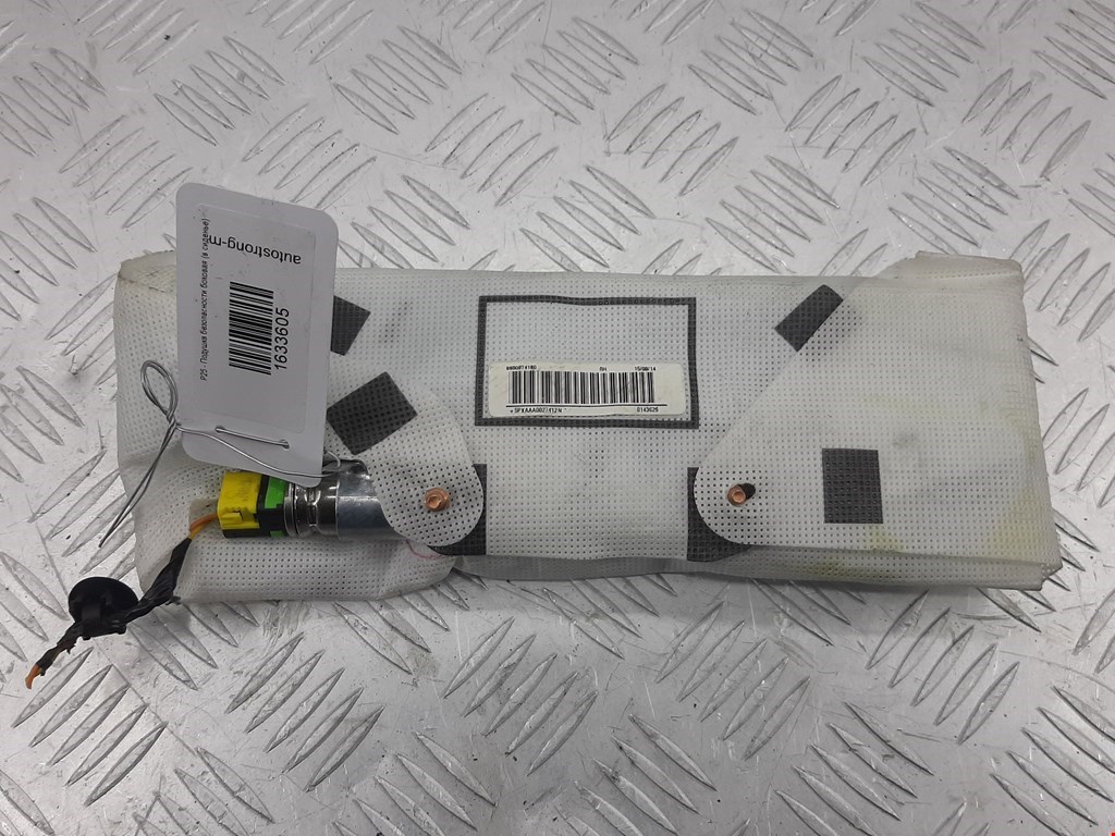 Подушка безопасности боковая (в сиденье) CITROEN C4 Cactus 2014-н.в.