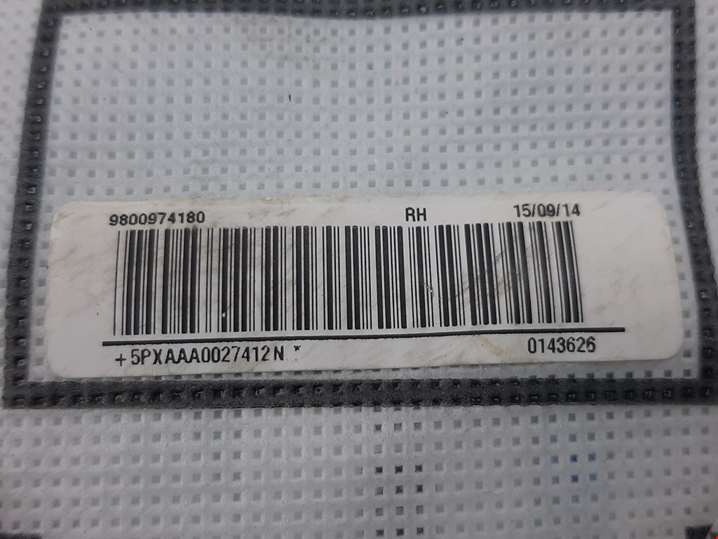 Подушка безопасности боковая (в сиденье) CITROEN C4 Cactus 2014-н.в.