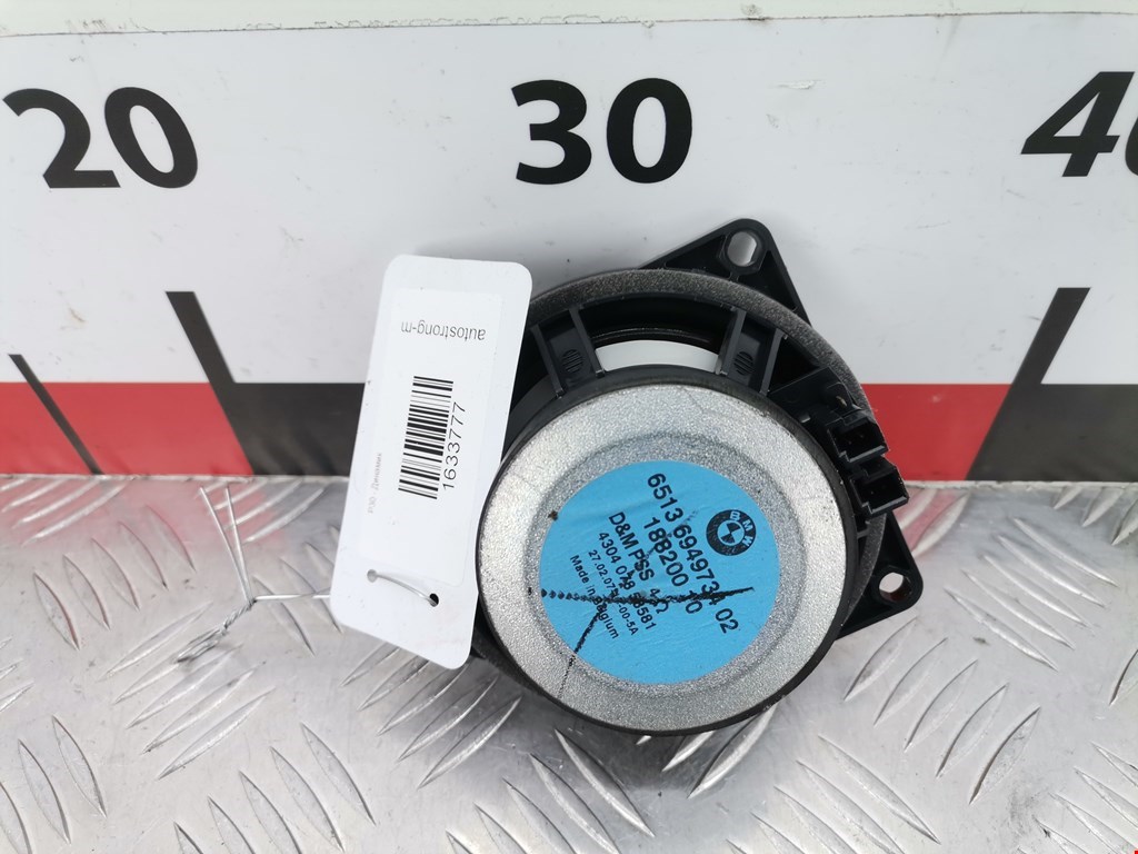 Динамик BMW X5 E70 2007-2013