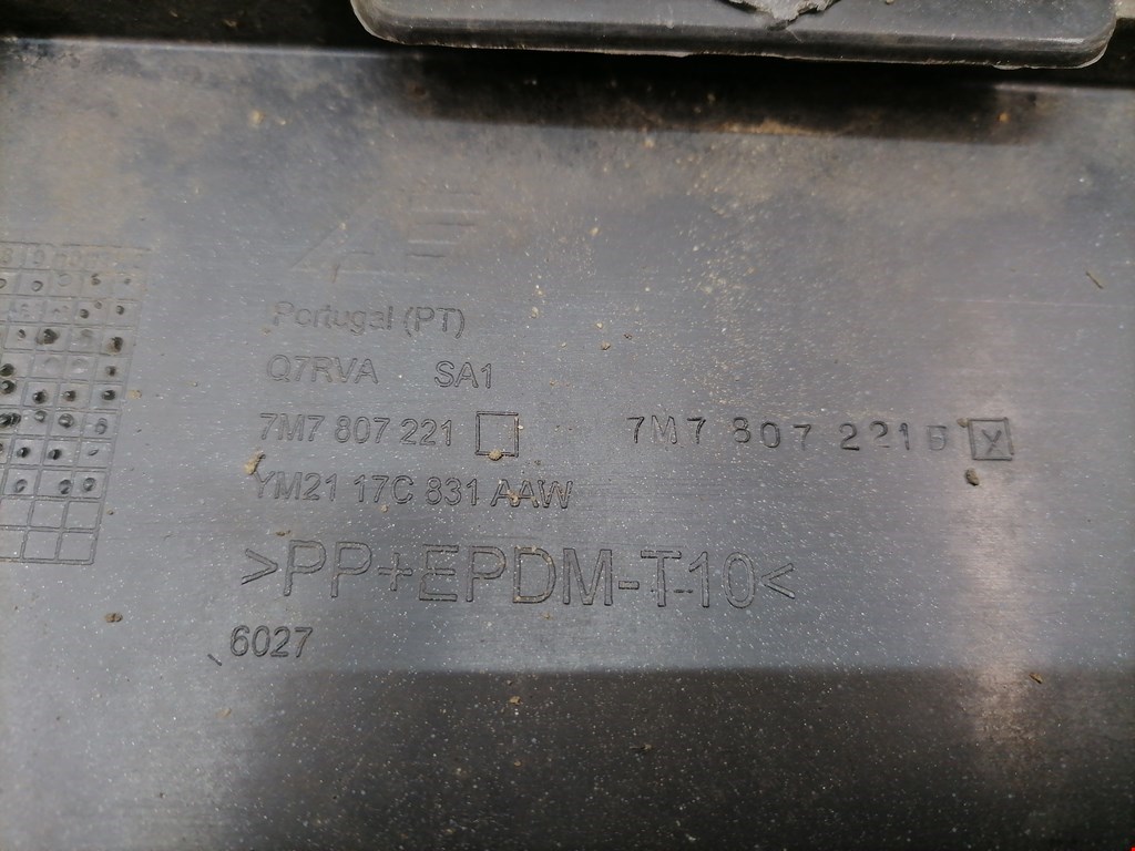 Бампер передний SEAT Alhambra 1996-2010