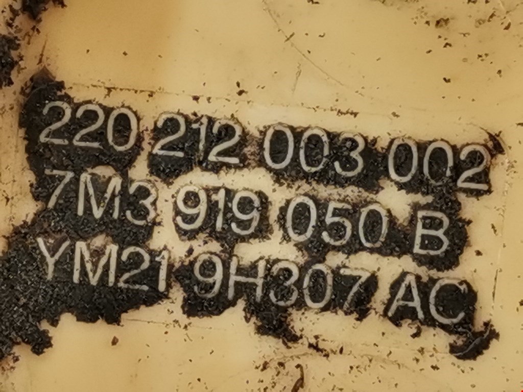 Насос топливный (электрический) FORD Galaxy 1995-2005