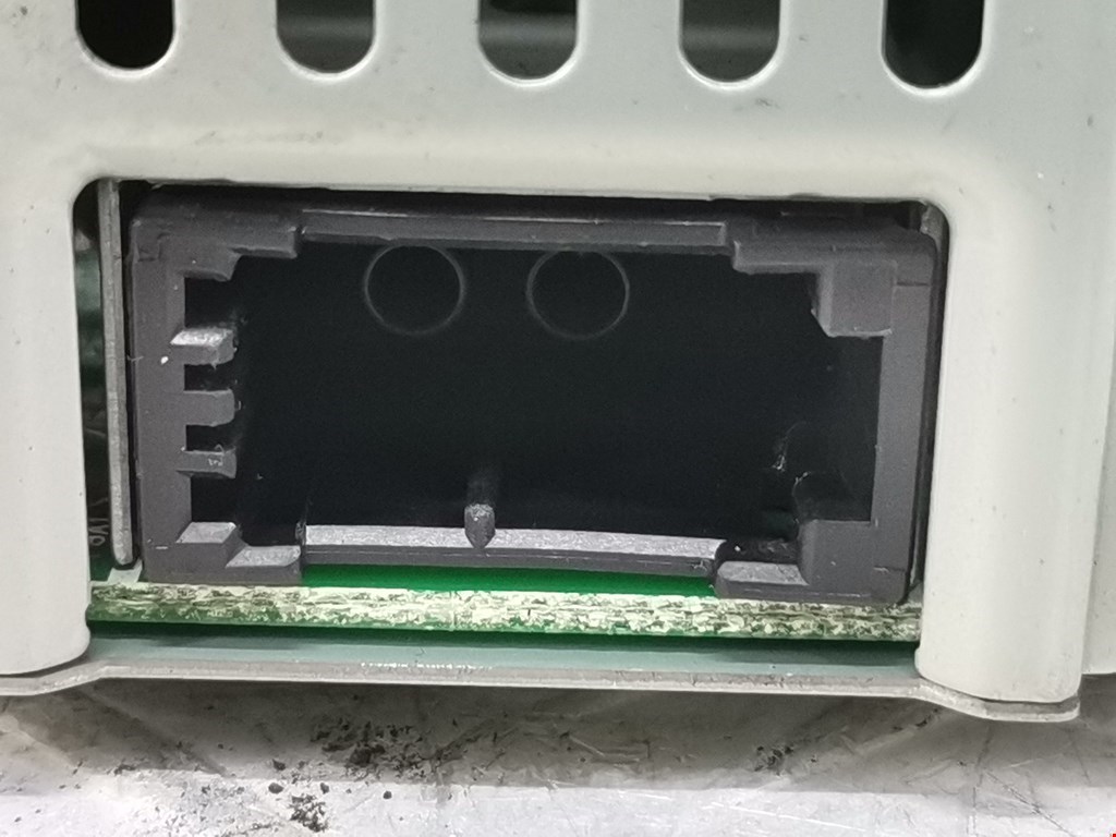 Ченджер компакт дисков VOLVO C30 2006-2013