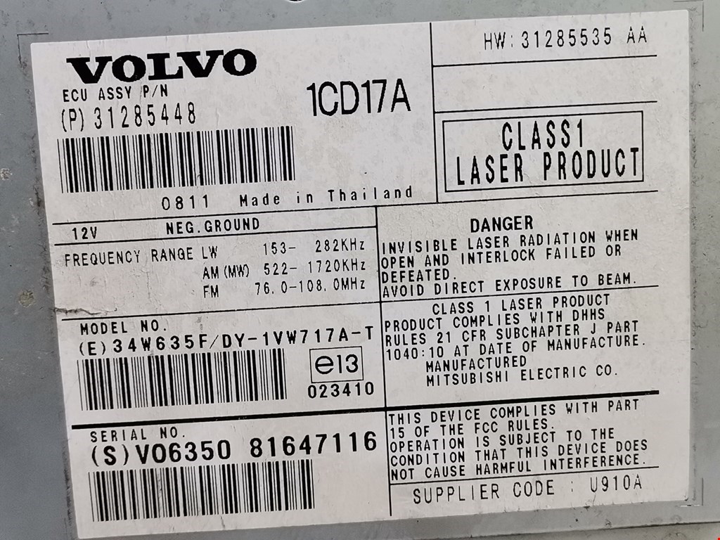 Ченджер компакт дисков VOLVO C30 2006-2013