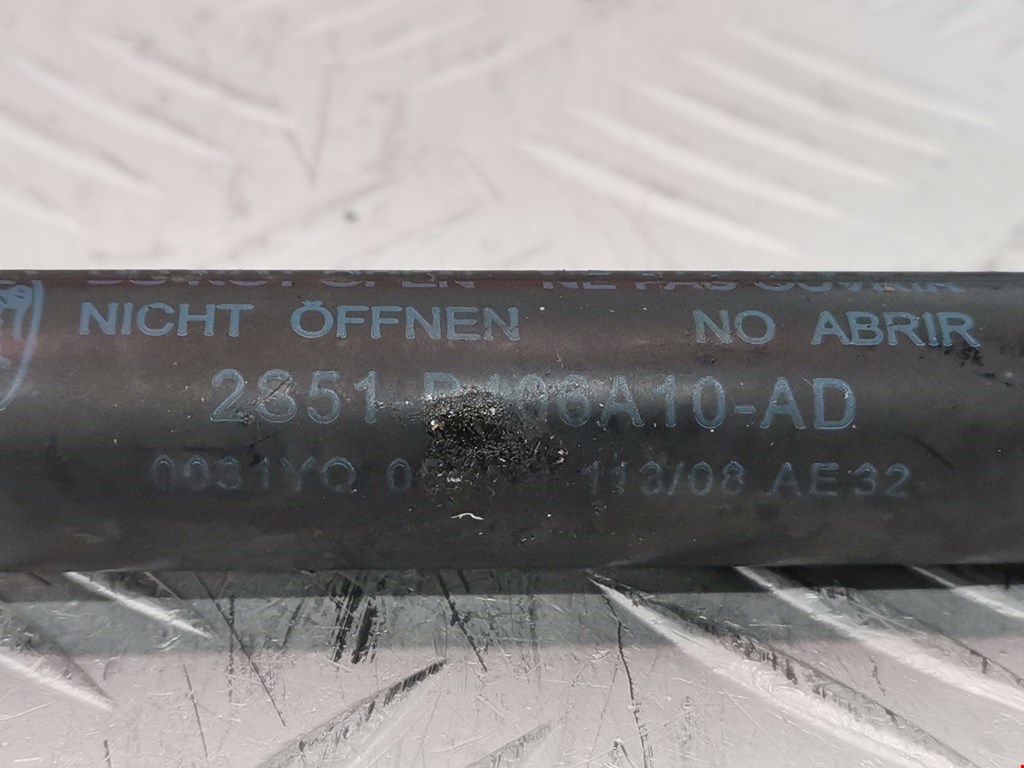 Амортизатор крышки (двери) багажника FORD Fiesta 2001-2008