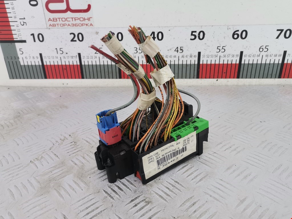 Датчик уровня в бачок омывателя PEUGEOT 406 1995-1999