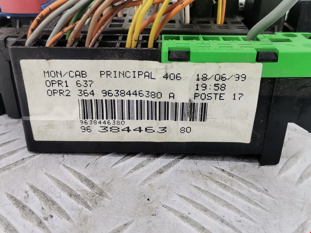 Датчик уровня в бачок омывателя PEUGEOT 406 1995-1999