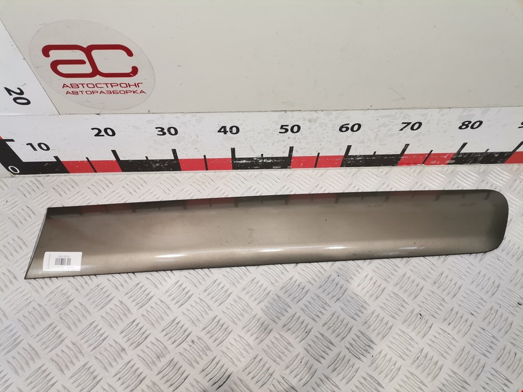 Накладка декоративная (молдинг) двери задней левой Citroen Berlingo 2 (B9) (2008-2018)