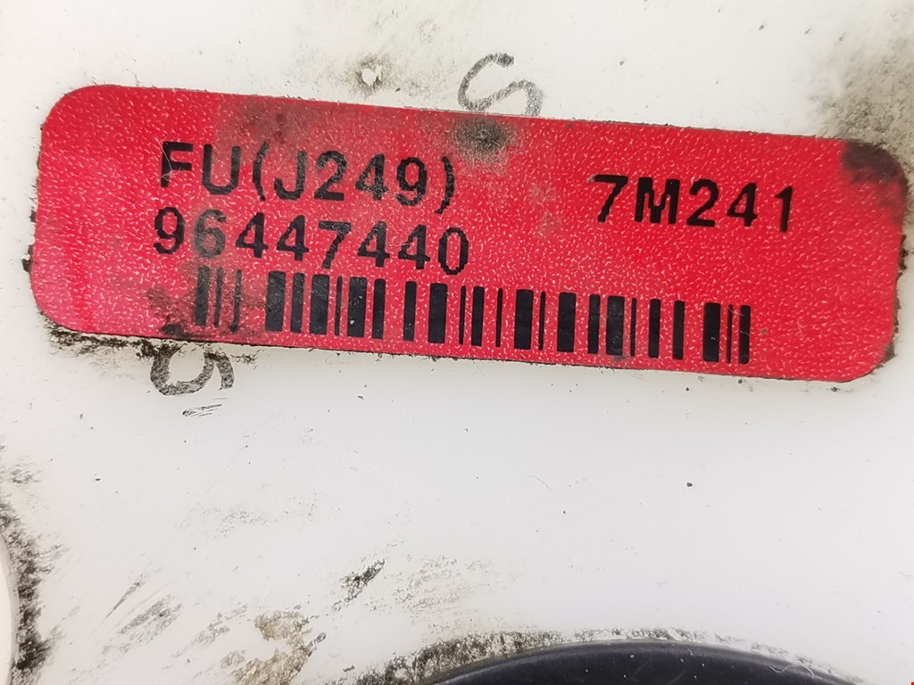 Насос топливный (электрический) DAEWOO Nubira 2003-2007