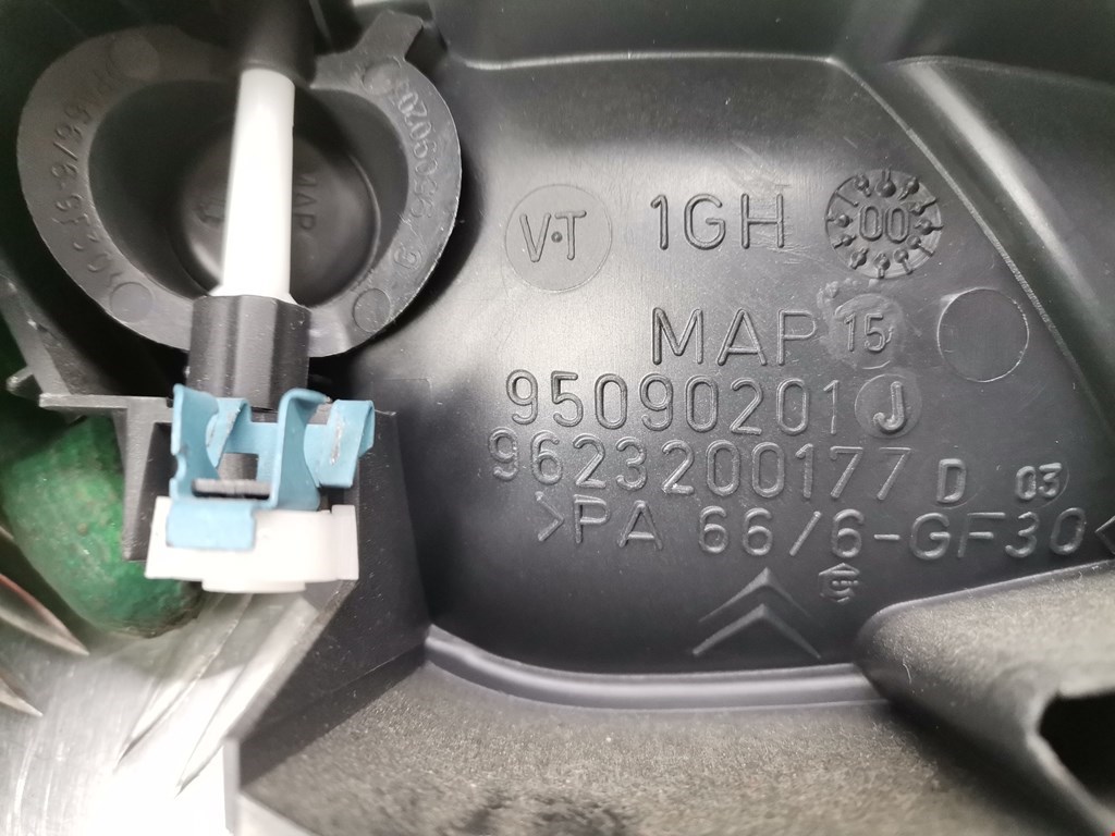 Ручка дверная задняя внутренняя левая CITROEN Xsara 1997-2000