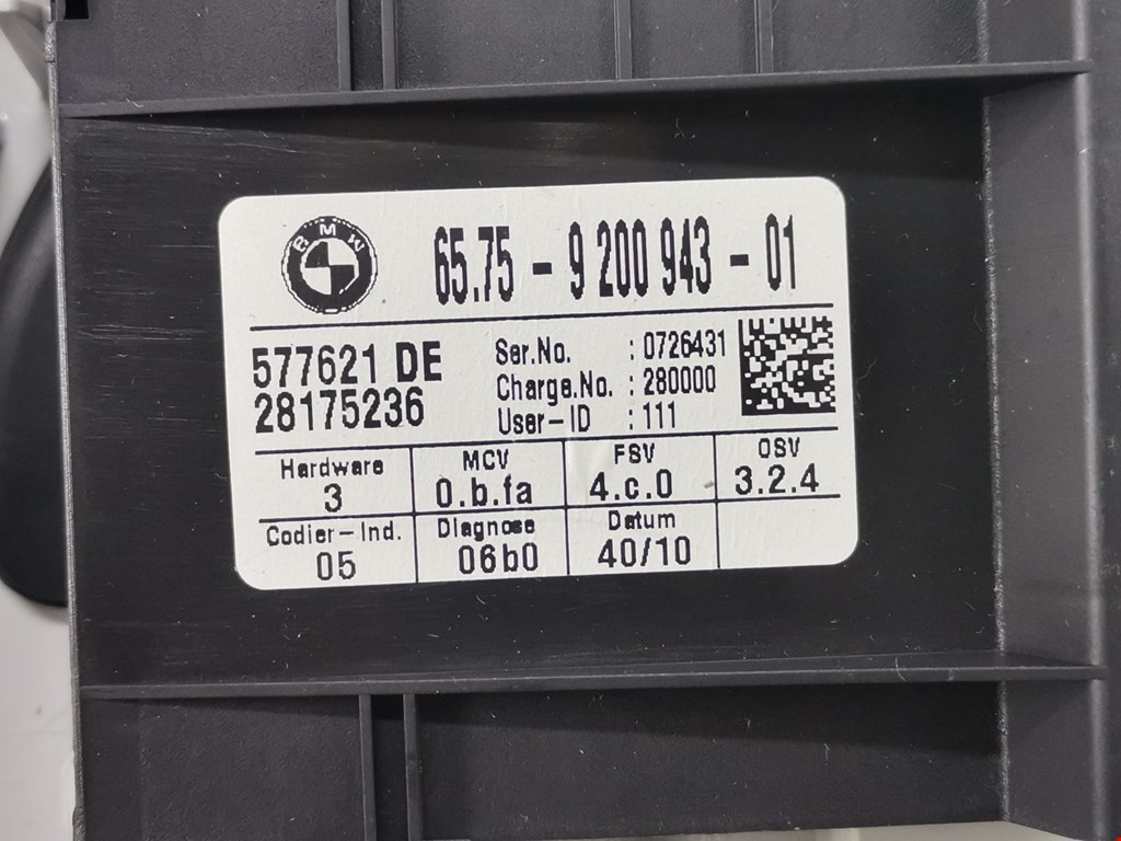 Плафон салонный (салона фонарь) BMW X1 E84 2009-2015