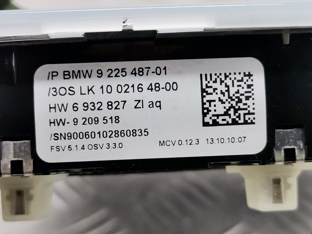 Плафон салонный (салона фонарь) BMW X1 E84 2009-2015