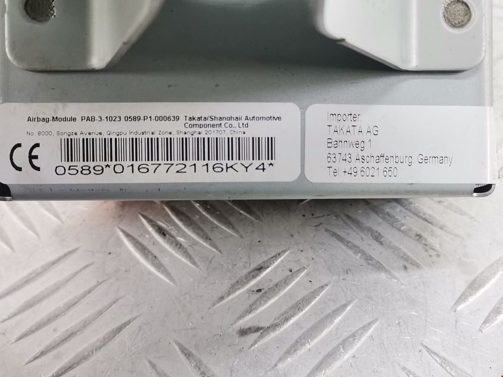 Подушка безопасности пассажирская (в торпедо) TOYOTA Yaris II XP50 2005-2011