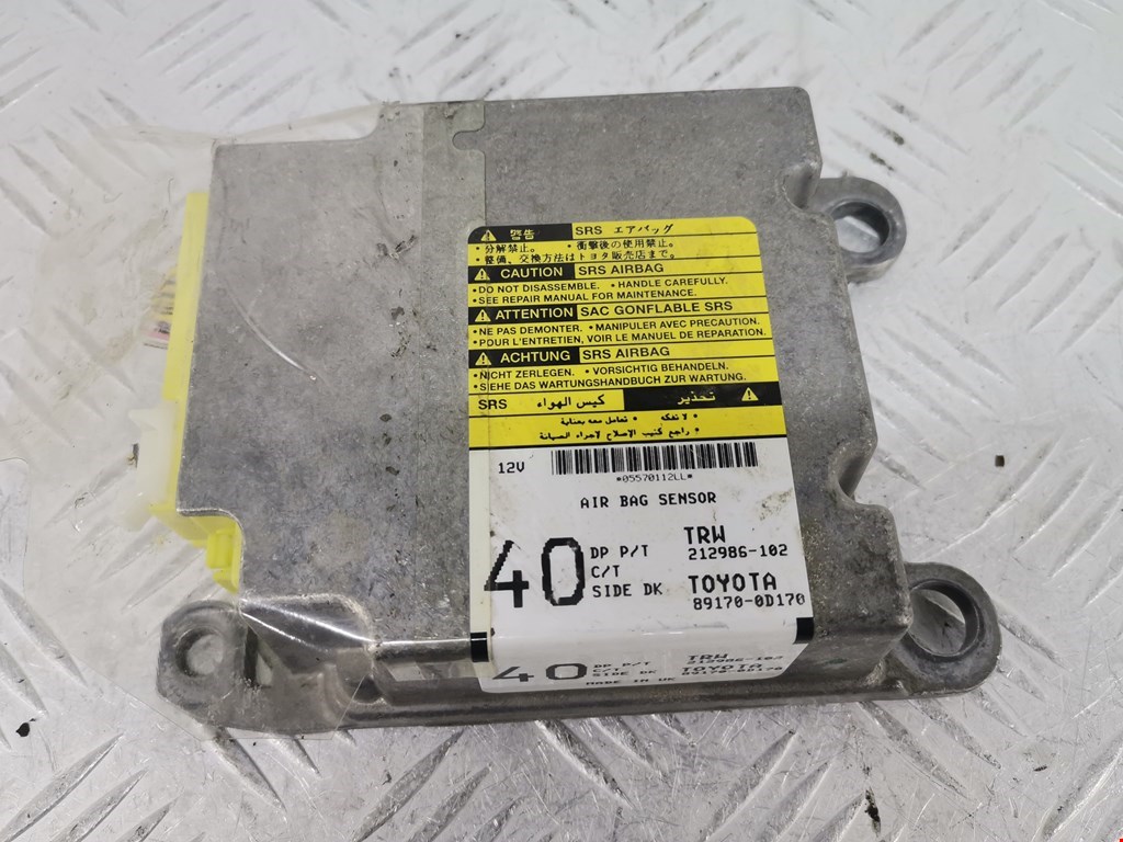 Блок управления AIR BAG TOYOTA Yaris II XP50 2005-2011