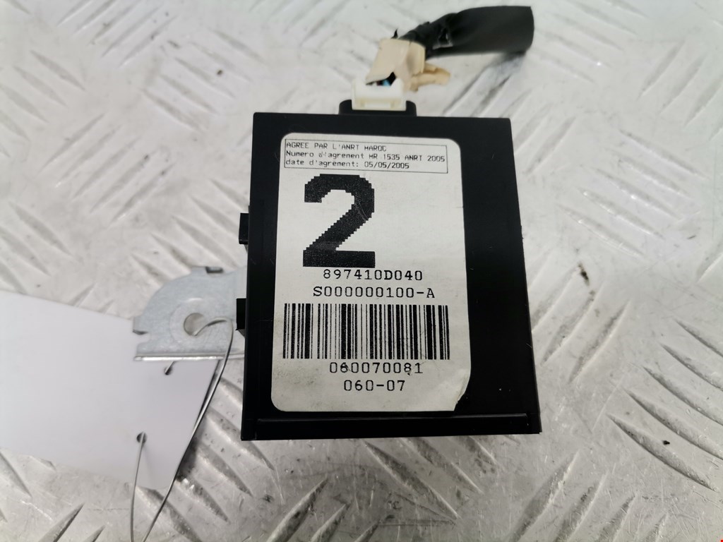 Блок управления центральным замком TOYOTA Yaris II XP50 2005-2011