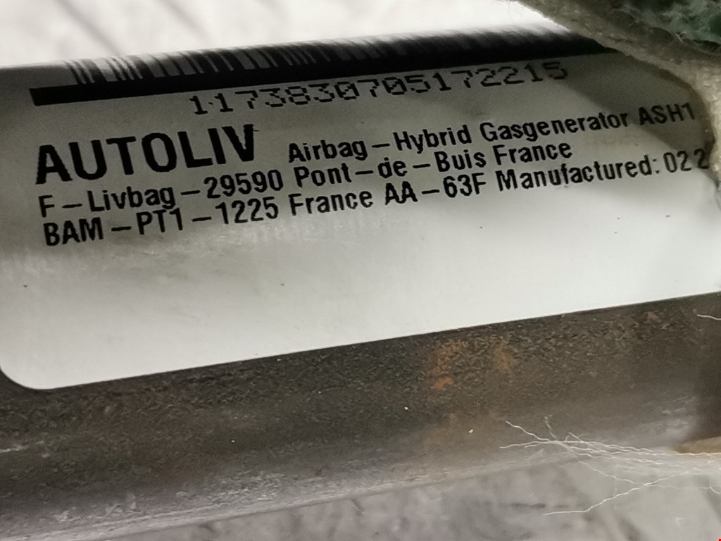 Подушка безопасности боковая (шторка) TOYOTA Yaris II XP50 2005-2011