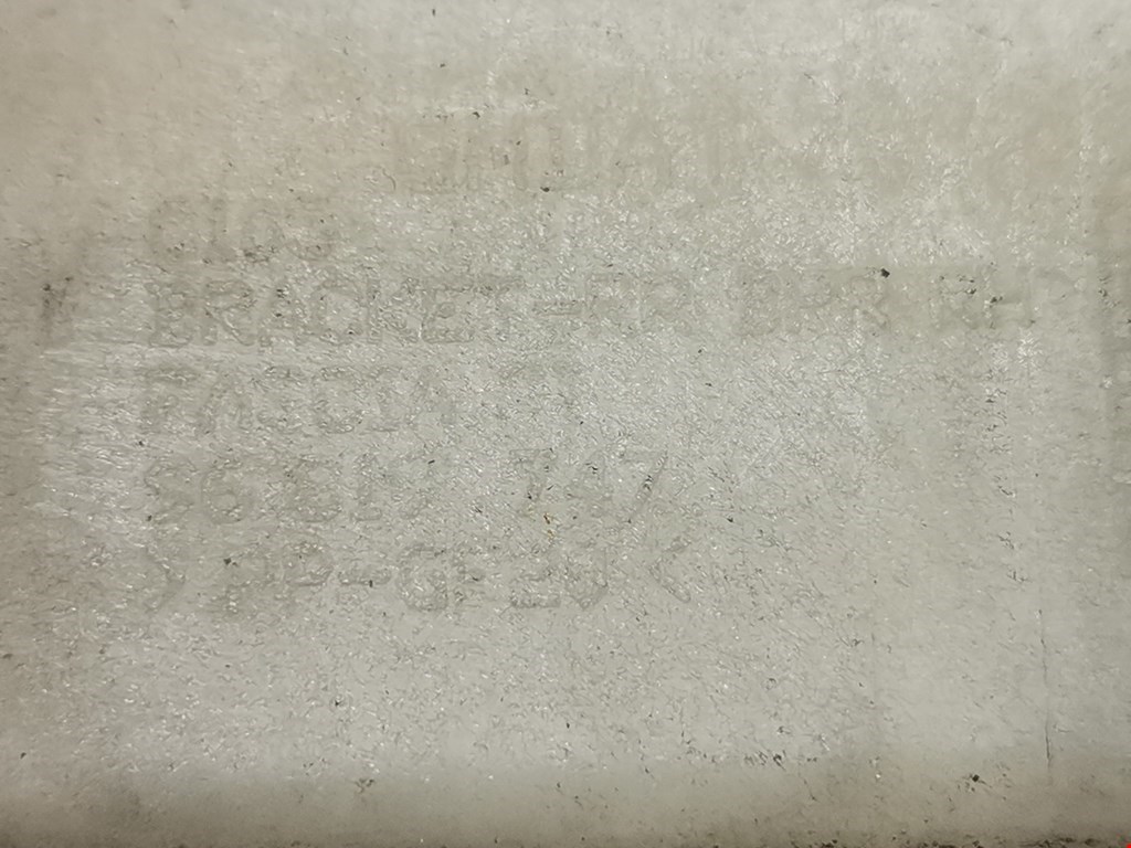 Кронштейн заднего бампера левый правый OPEL Antara 2006-2015