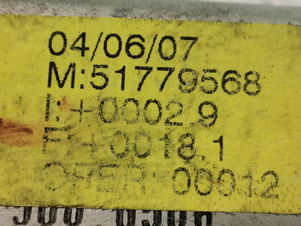 Стеклоподъемник передний правый FIAT Bravo 2007-2014