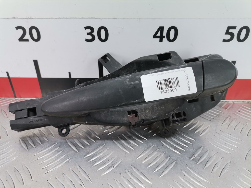 Ручка двери задней наружная левая BMW 3er E90/E91 2005-2012