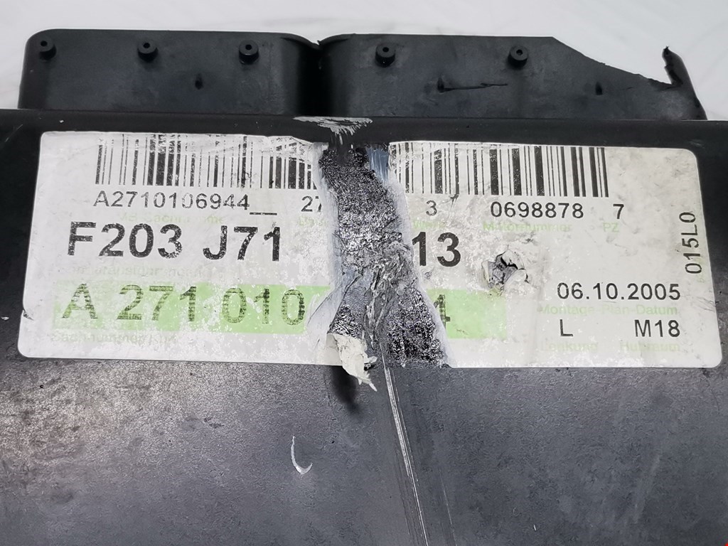 Блок управления двигателя (ЭБУ) MERCEDES-BENZ C-Class C-klasse W203 2000-2007