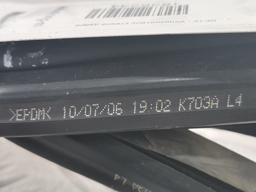 Уплотнитель (внутри) FORD Mondeo III 2000-2007