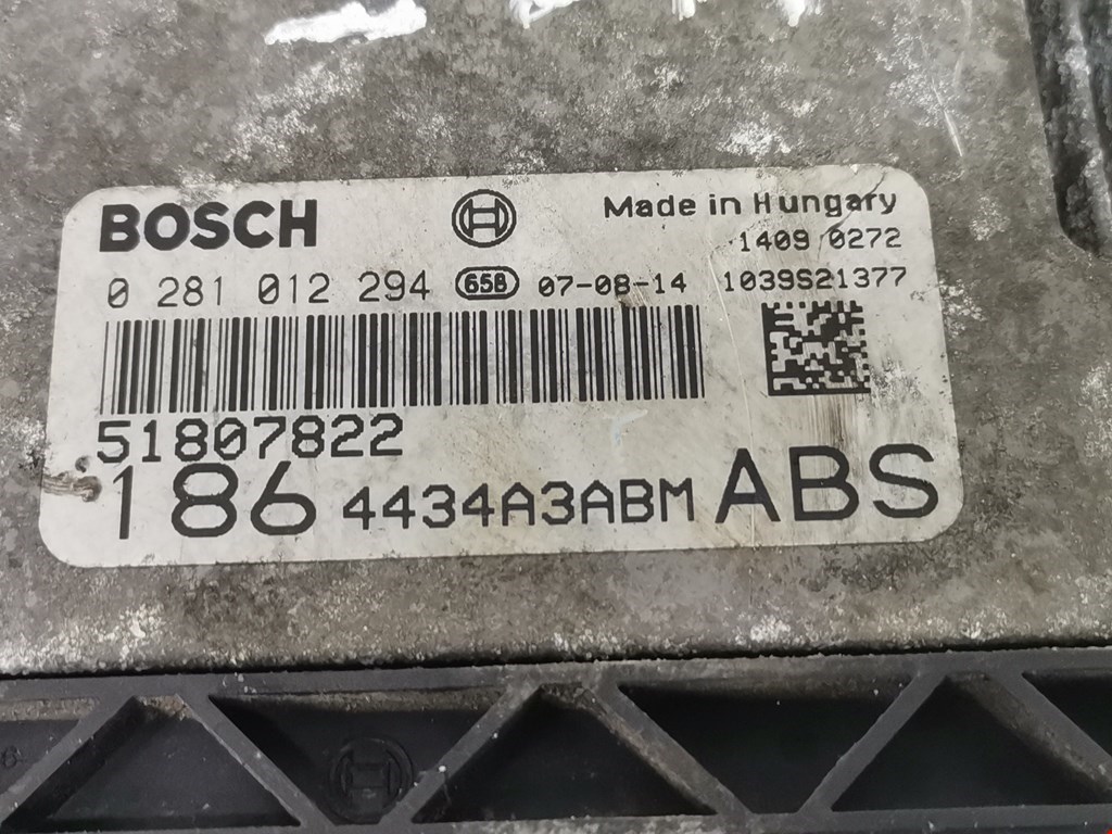 Блок управления двигателя (ЭБУ) FIAT Multipla 1998-2010