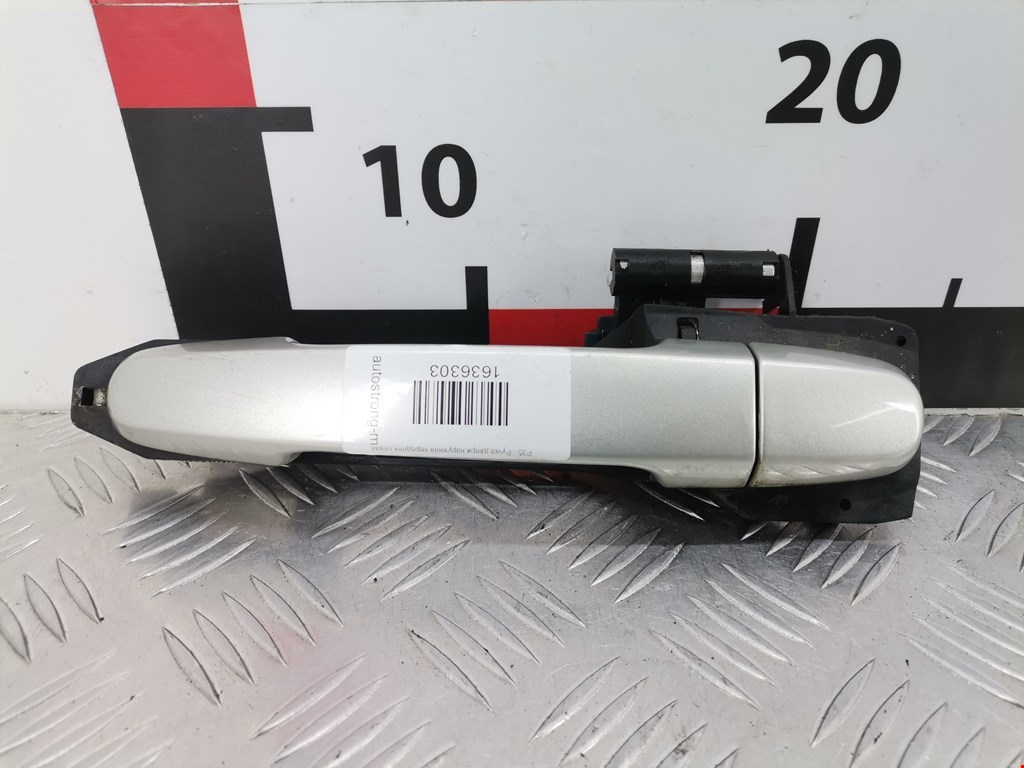 Ручка двери передней наружная левая TOYOTA Avensis 2003-2008