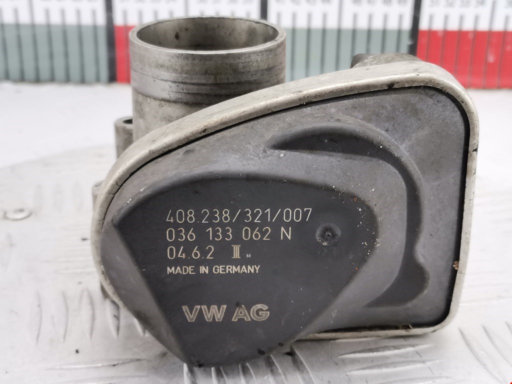 Защита антигравийная SKODA Fabia MK1 1999-2006