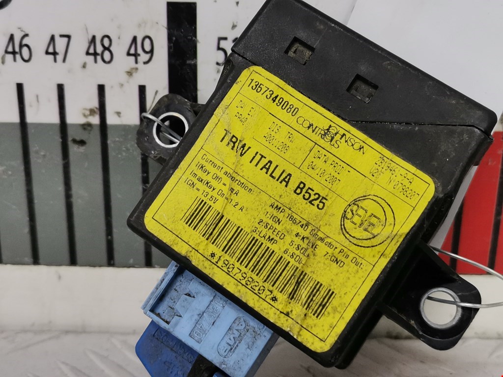 Блок управления круиз контроля CITROEN Jumper 250 2006-н.в.