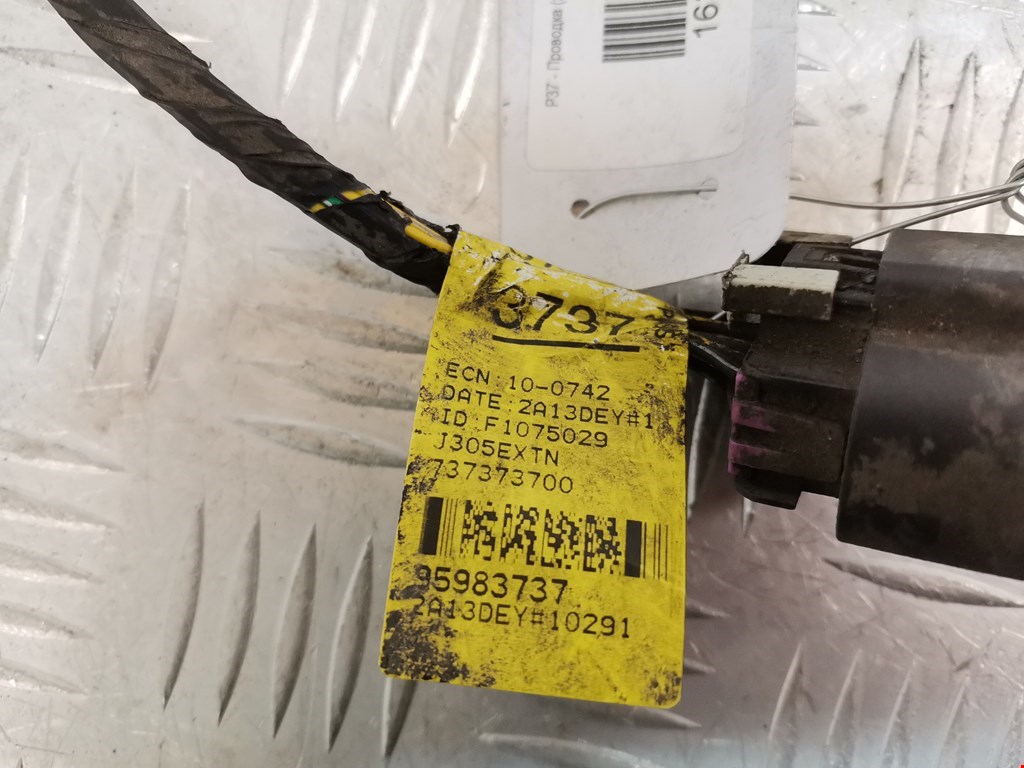 Проводка коса CHEVROLET Cruze 2009-2015