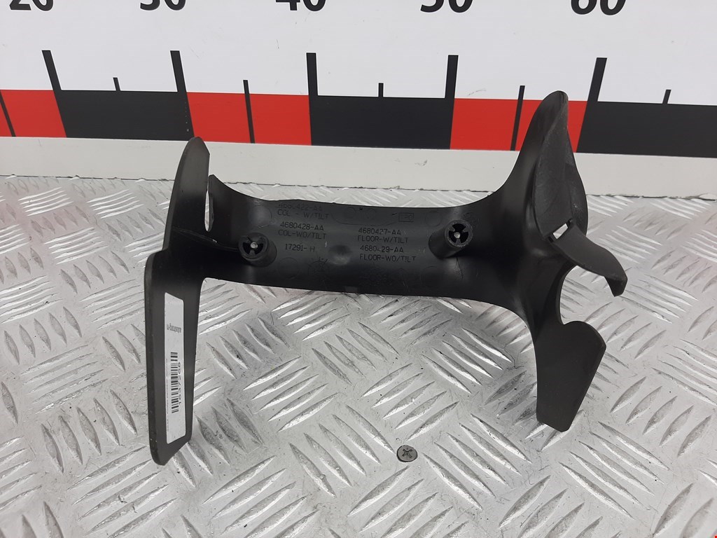 Кожух рулевой колонки CHRYSLER Voyager III GS 1995-2000