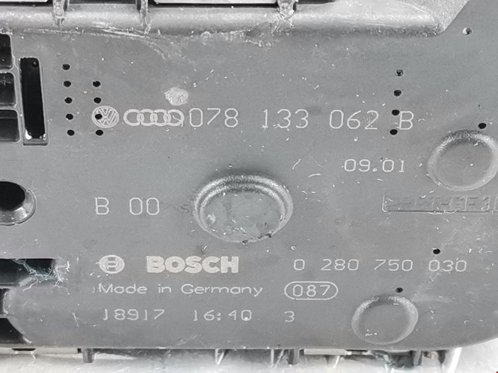 Защита антигравийная AUDI A4 B6 2001-2005