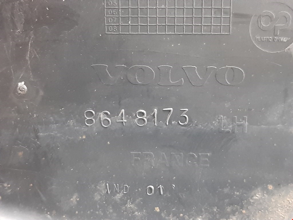 Локер (подкрылок) передний левый VOLVO S60 I 2000-2010