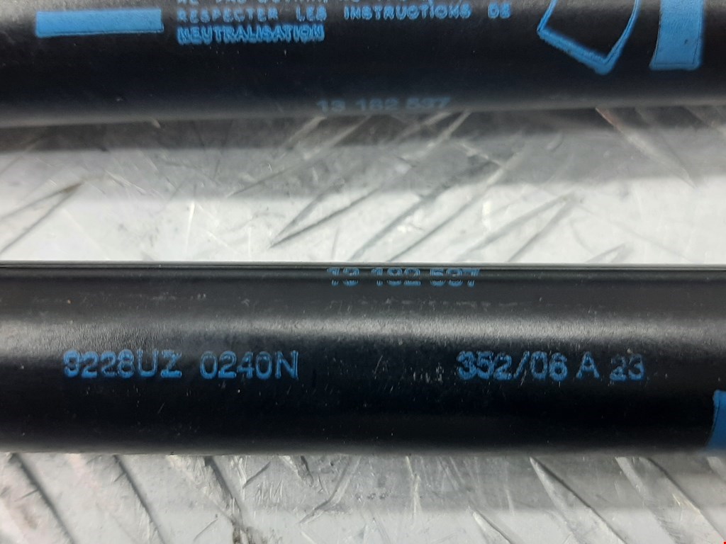 Амортизатор крышки (двери) багажника OPEL Corsa D 2006-2014