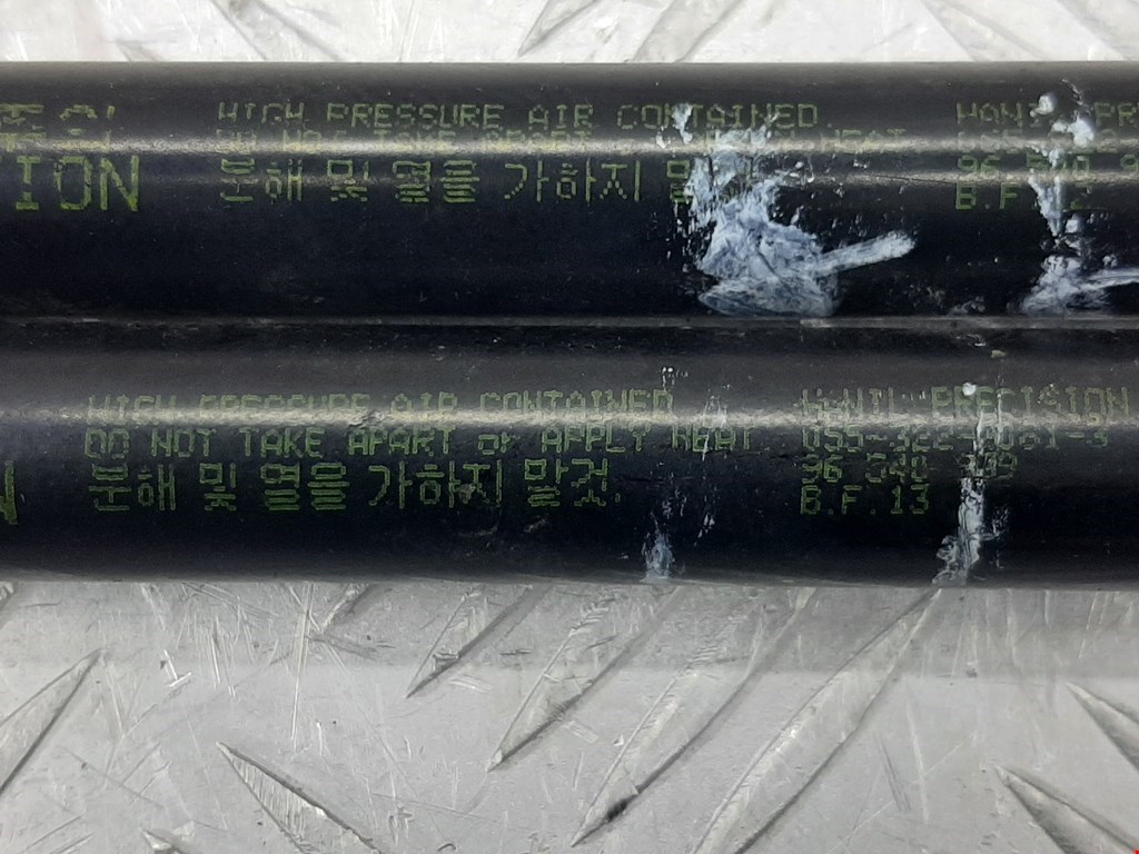 Амортизатор крышки (двери) багажника DAEWOO Kalos 2002-2006