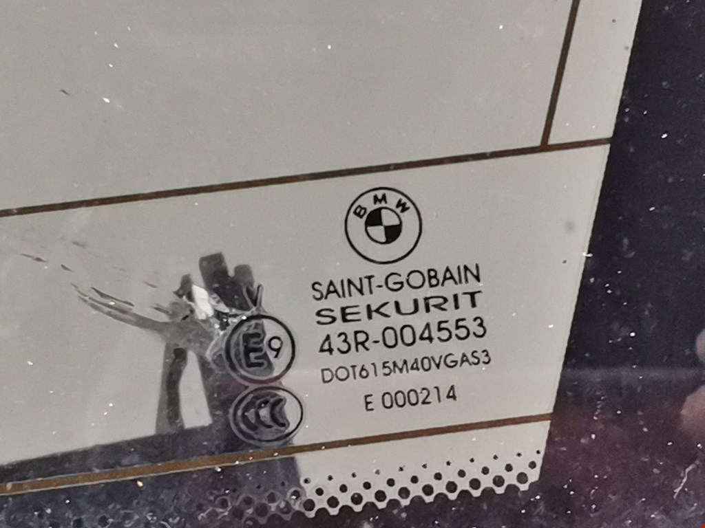 Крыло заднее правое BMW X5 E70 2007-2013