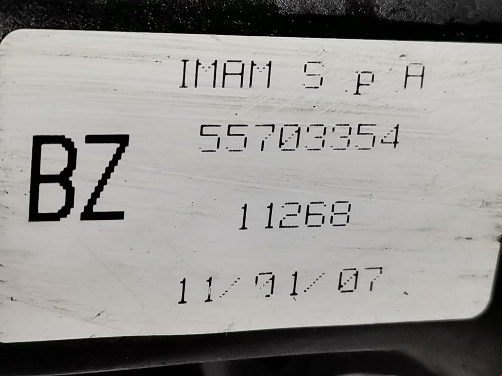 Блок педалей (педальный узел) OPEL Corsa D 2006-2014