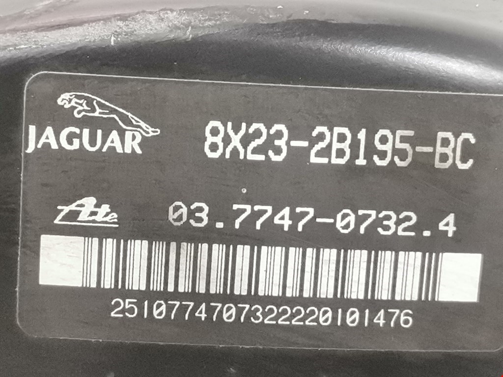 Усилитель тормозов вакуумный JAGUAR XF X250 2007-2015