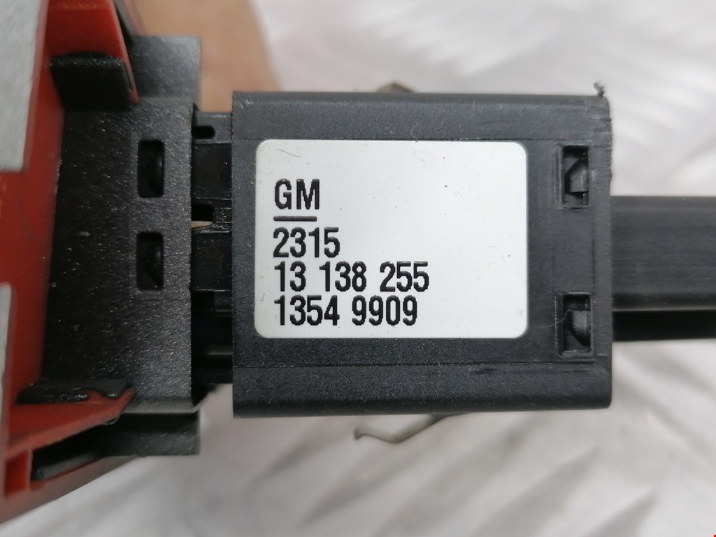 Кнопка аварийной сигнализации (аварийки) OPEL Signum 2003-2008