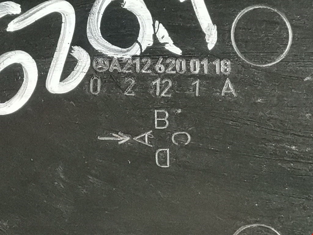 Крепление АКБ (корпус/подставка) MERCEDES-BENZ E-Class W212, S212, C207 2009-2016